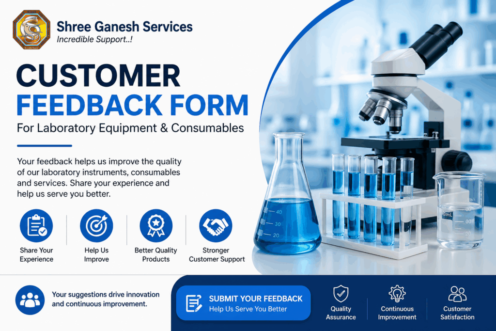Customer Feedback Form for Laboratory Equipment and Consumables